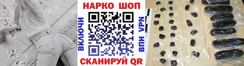 Купить Константиновск КОКАИН  kraken зеркало  APVP  ГАШ  Мефедрон  Конопля  Галлюциногенные грибы 