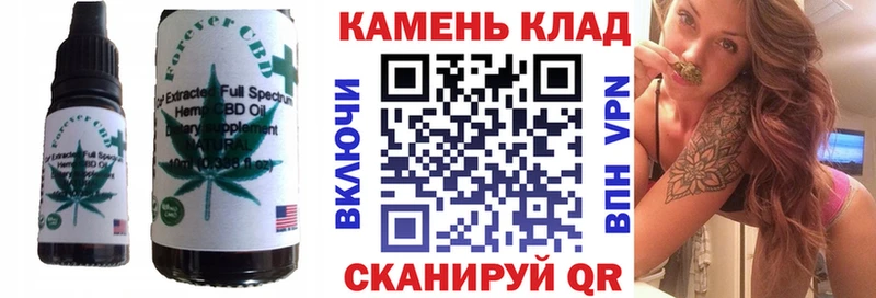 Canna-Cookies марихуана  магазин продажи   Константиновск 
