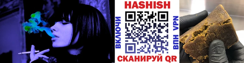 KRAKEN зеркало  Константиновск  Гашиш убойный 