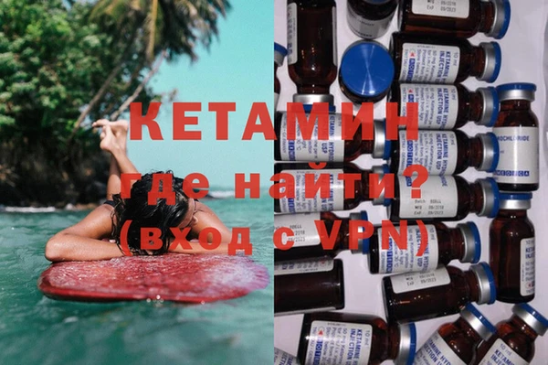 кокаин премиум Елабуга