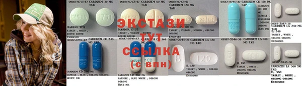 кокаин премиум Белоозёрский