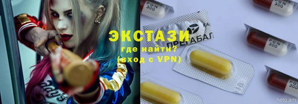 кокаин премиум Белоозёрский