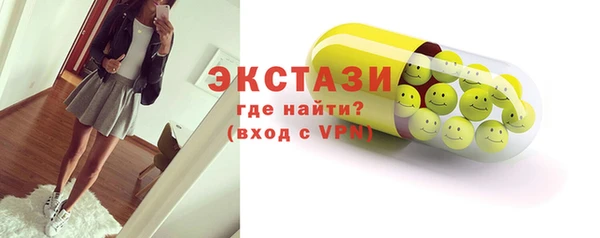 кокаин премиум Белоозёрский