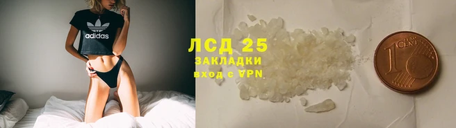 кокаин премиум Белоозёрский