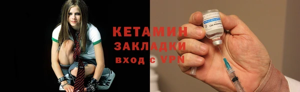 кокаин премиум Белоозёрский