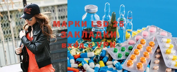 кокаин премиум Белоозёрский
