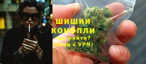 таблы Белокуриха